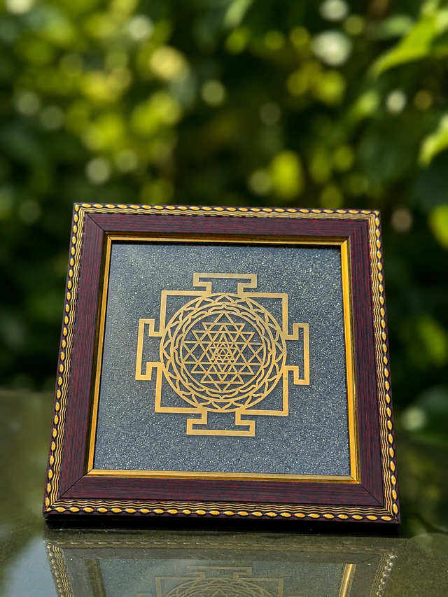 Shri Yantra Raw Pyrite Frame