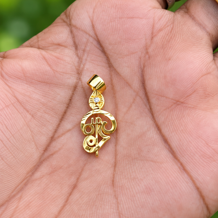 Tamil Om Vel Panchaloha (impon) Pendant