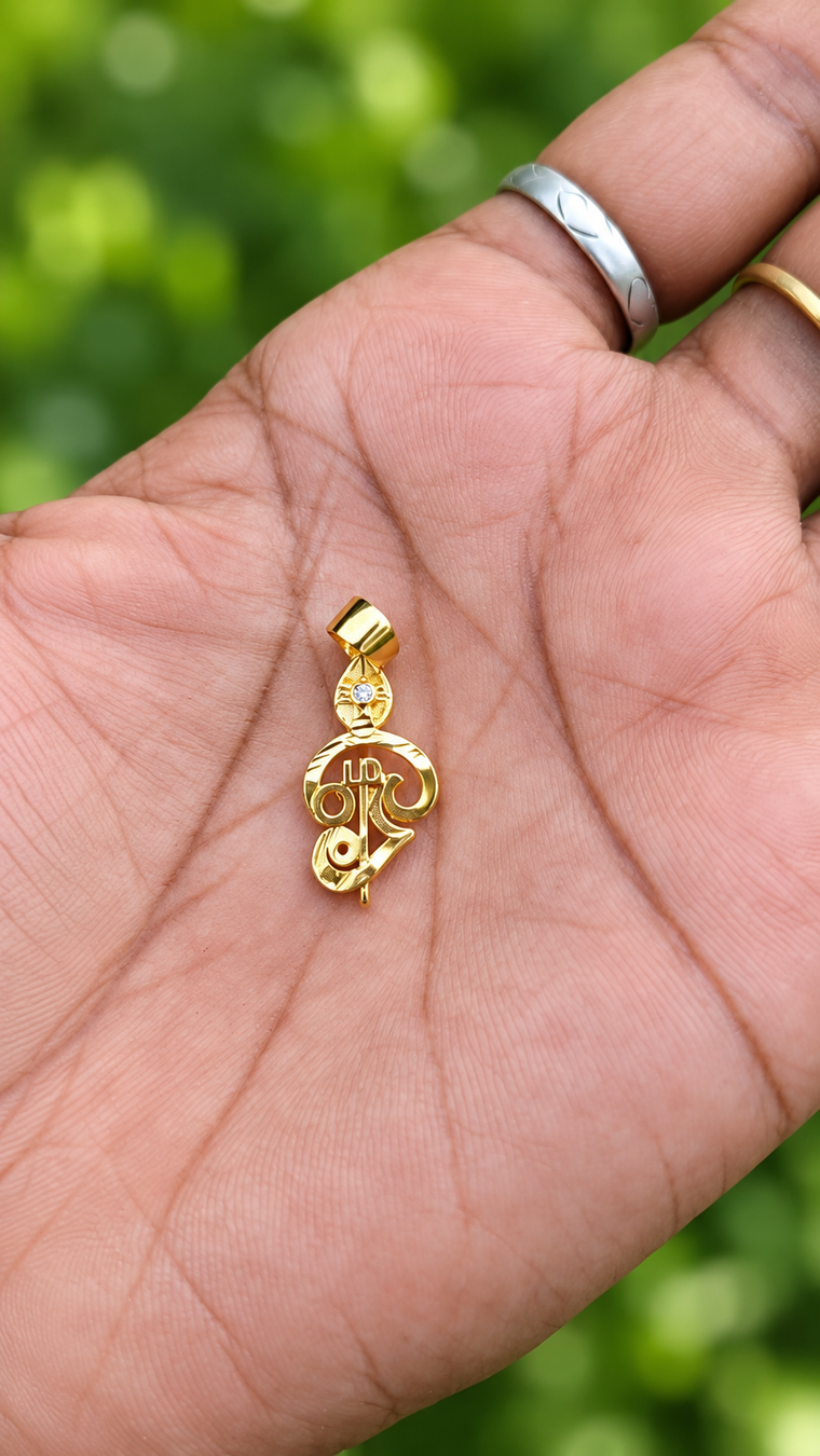 Tamil Om Vel Panchaloha (impon) Pendant