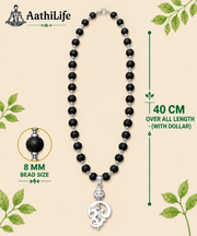 Karungali German Silver Mala with Tamil Om Pendant - 8mm