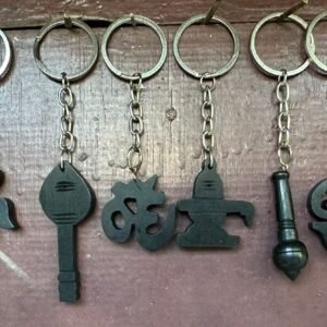 Karungali Key Chain