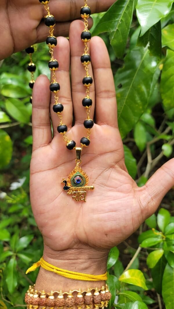 Karungali mala 8mm with Peacoak Feather Dollar