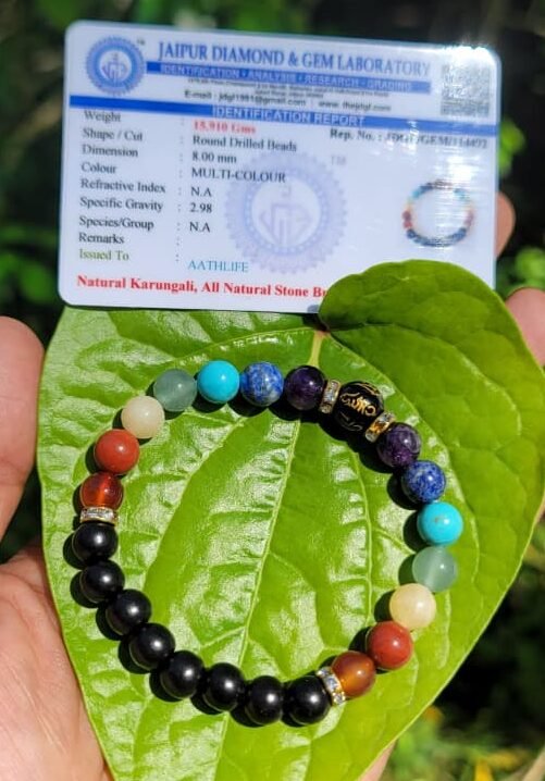 Karungali with Double Seven chakra Bracelet-8mm
