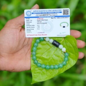 Gemini Zodiac Bracelet