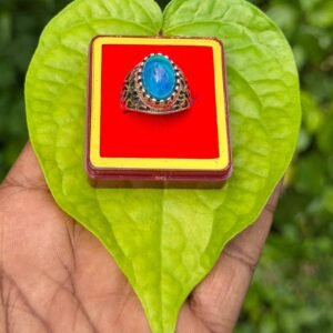 Mood Stone (Color Changing)Ring