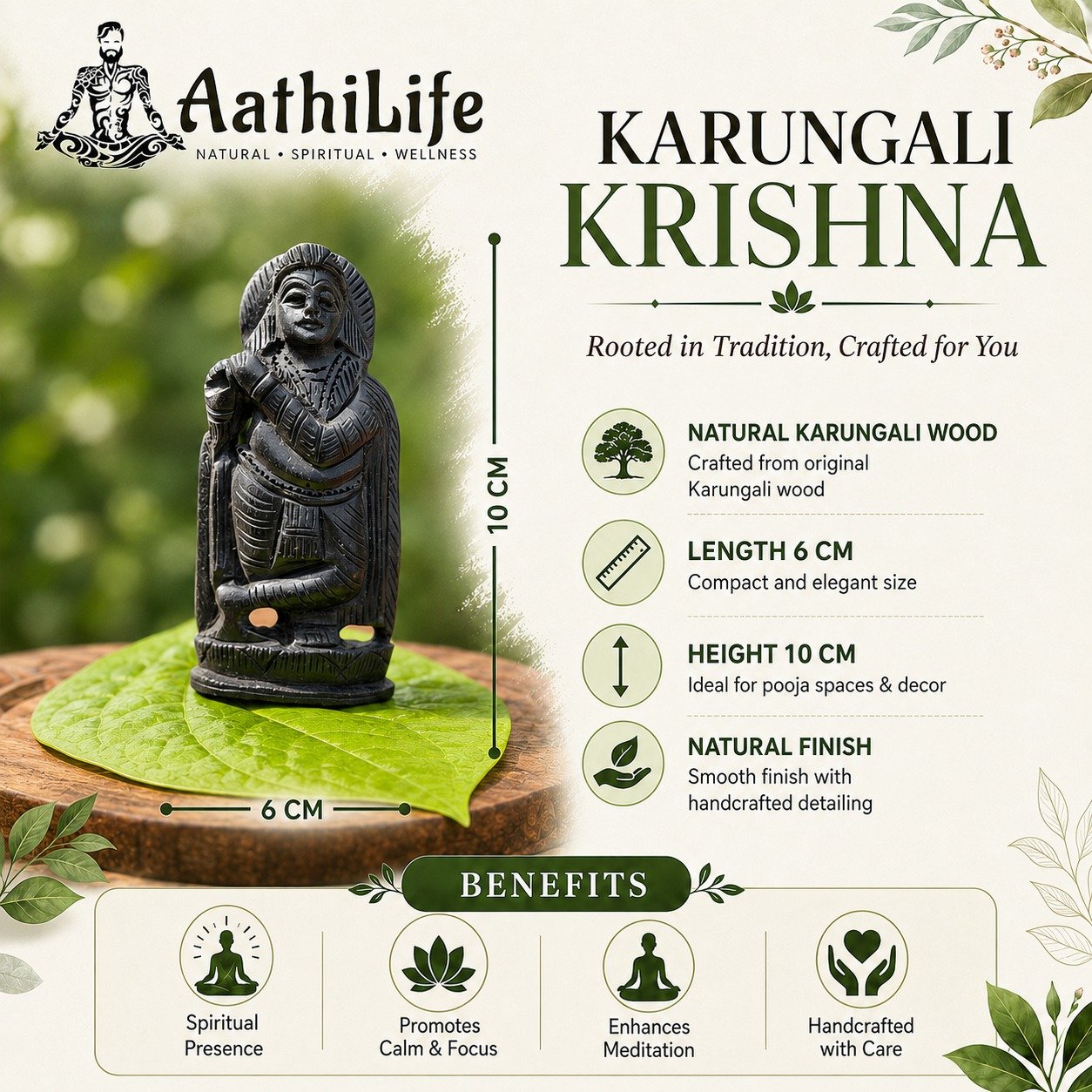 Karungali Krishna Statue 4 inch - Image 2