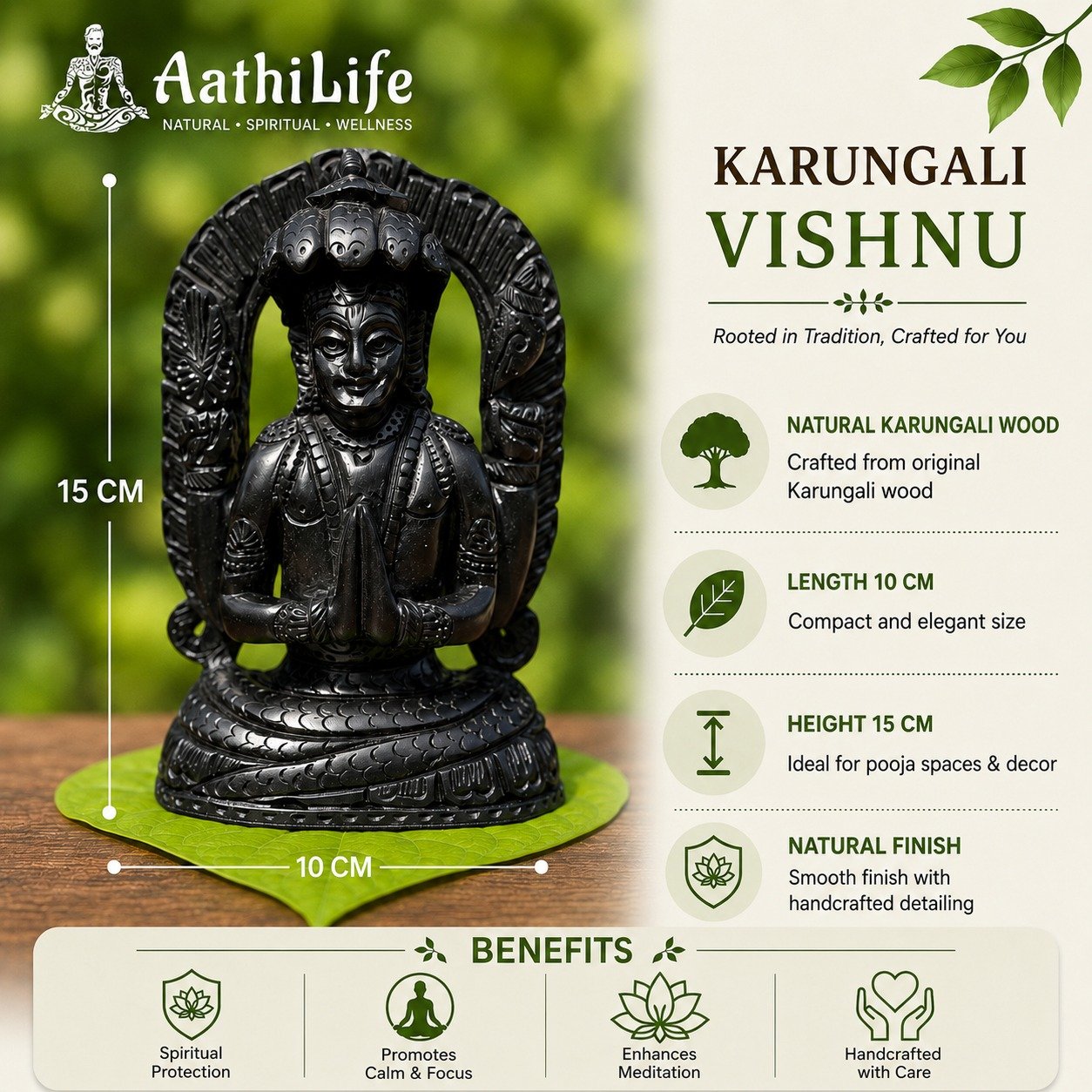 Karungali Vishnu Statue 6 inch - Image 2
